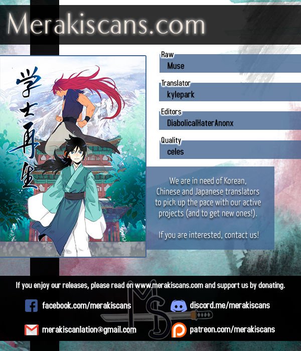 The Scholar's Reincarnation Chapter 41 1